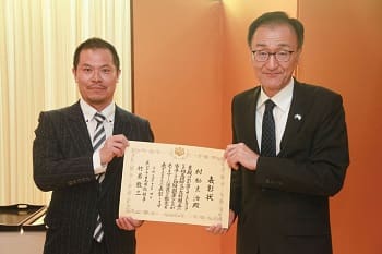 村松貞治氏