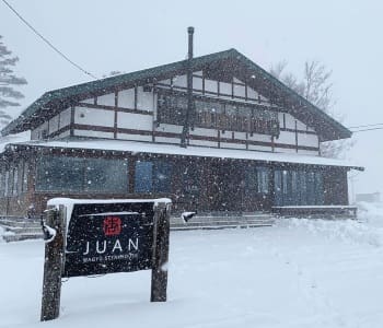 長野県白馬村で、期間限定オープンさせた「JUAN Wagyu Steakhouse」