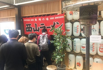札幌の西山製麺を輸入し、専門のシェフをそろえたイベントは大盛況に
