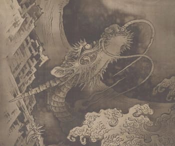 Soga SHÔHAKU ‘Dragon’ An'ei era 1772-81 Art Gallery of NSW
