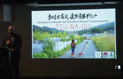 ９回目の開催となった震災復興チャリティー･イベント「TSU-NA-GU（つなぐ）」（3月6日シドニー市内、筆者撮影）