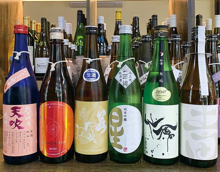 Sake Honda/Bottle Shop Mino