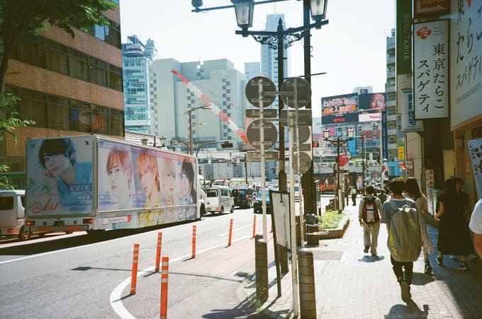 渋谷･宮益坂で