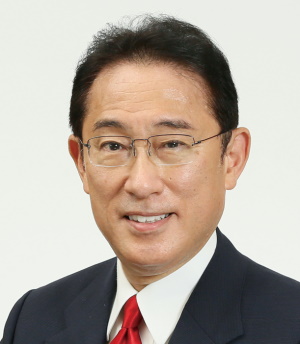 日本国内閣総理大臣 岸田文雄