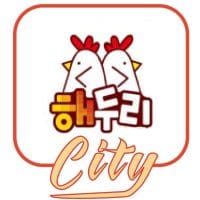 해두리-치킨-city-1